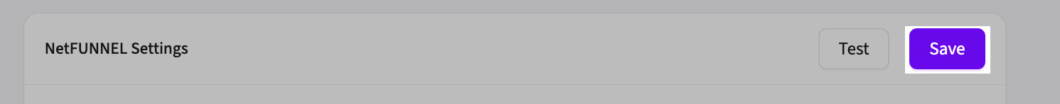 NetFunnel Settings Saved