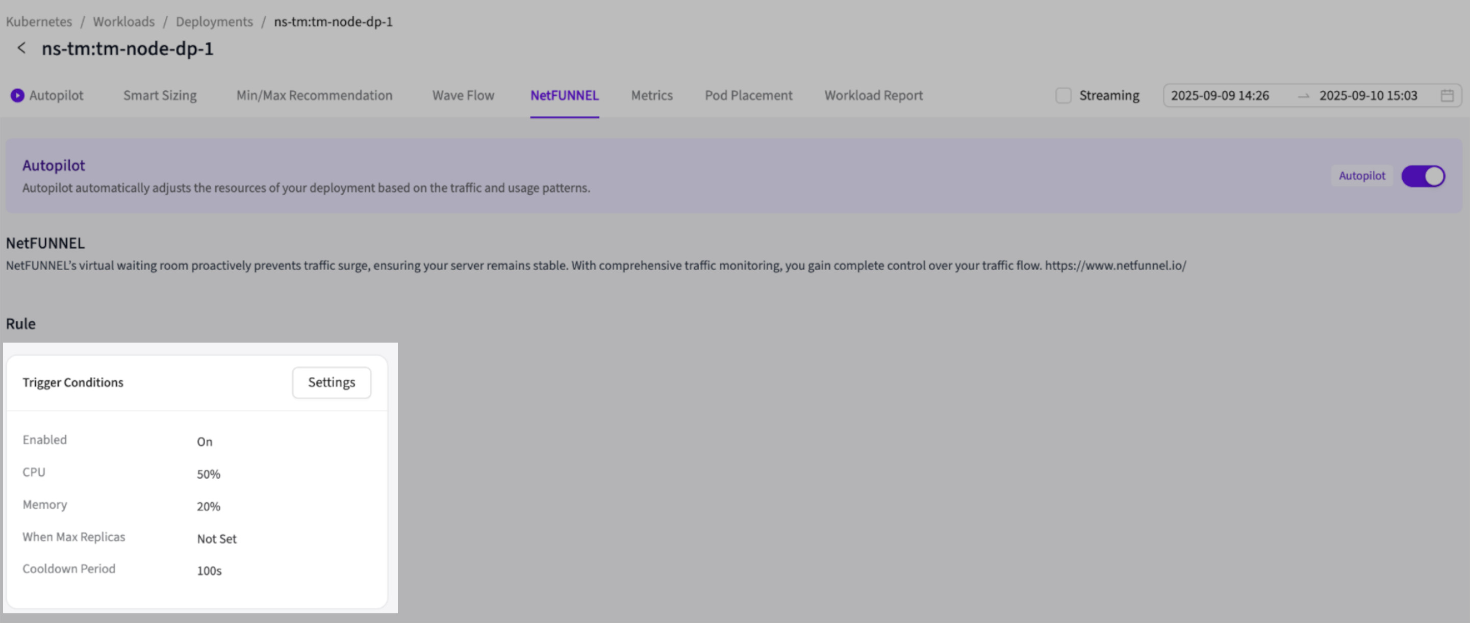 NetFunnel Rules Saved